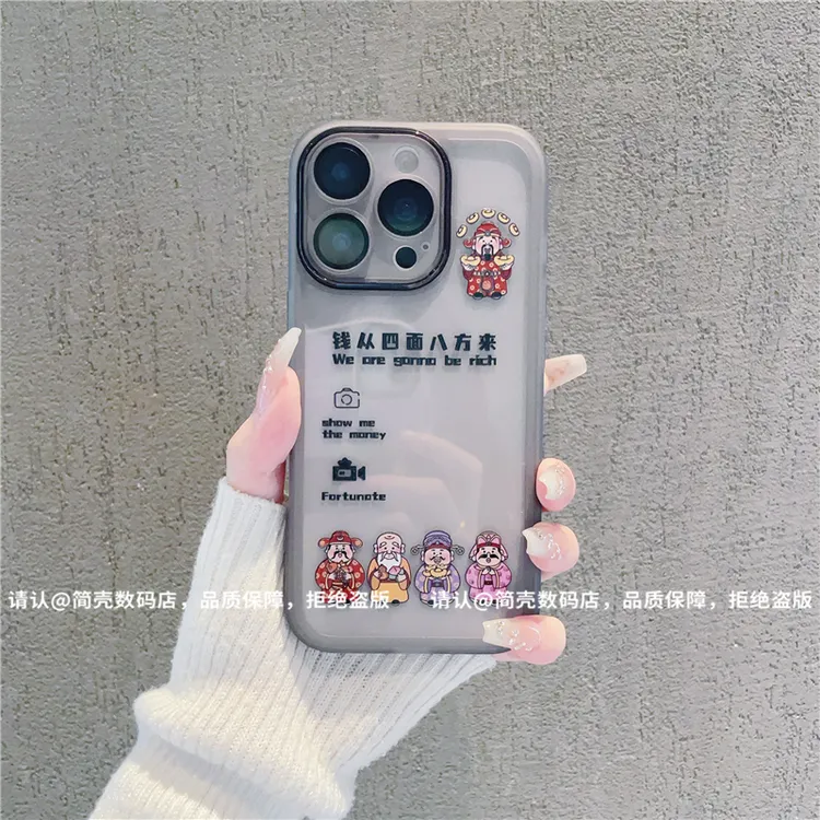 金属镜框适用苹果17/iPhone/华为荣耀/OPPO/VIVO/小米手机壳防摔