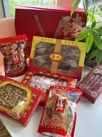 【臻礼箱中-湛江特产礼盒1】海鲜干货送礼送长辈领导过节礼盒大礼包