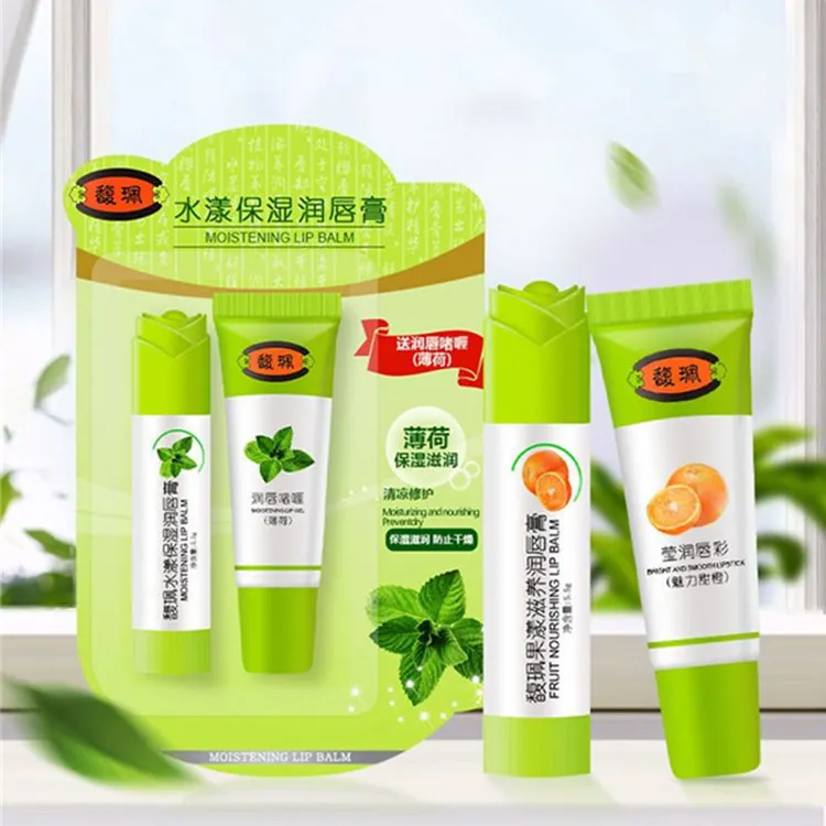 馥珮唇膏滋润保湿补水淡化唇纹防干裂起皮护唇部润唇膏无色男女