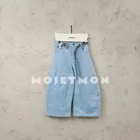 Moi et mon冬季新款小众设计师休闲百搭舒适九分裤加绒宽松九分裤