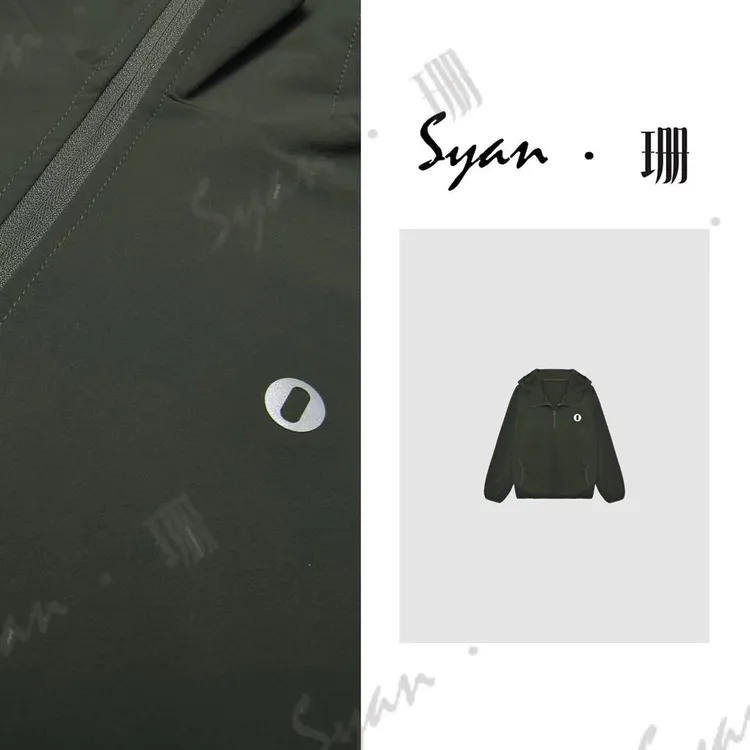 Syan【秋影】秋款清爽松弛感休闲时尚设计简约气质外套