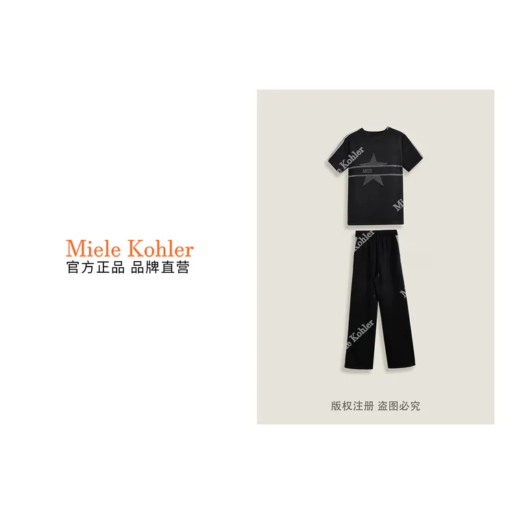 夏季新款高级感重工烫钻五角星百搭套装MKKQ86953【I澳门小源同款】