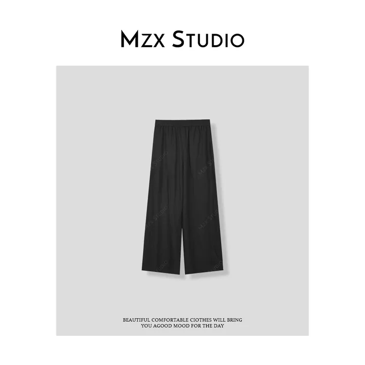 MZX 夏季百搭显瘦宽松休闲长裤裤裤子KZ8292-S