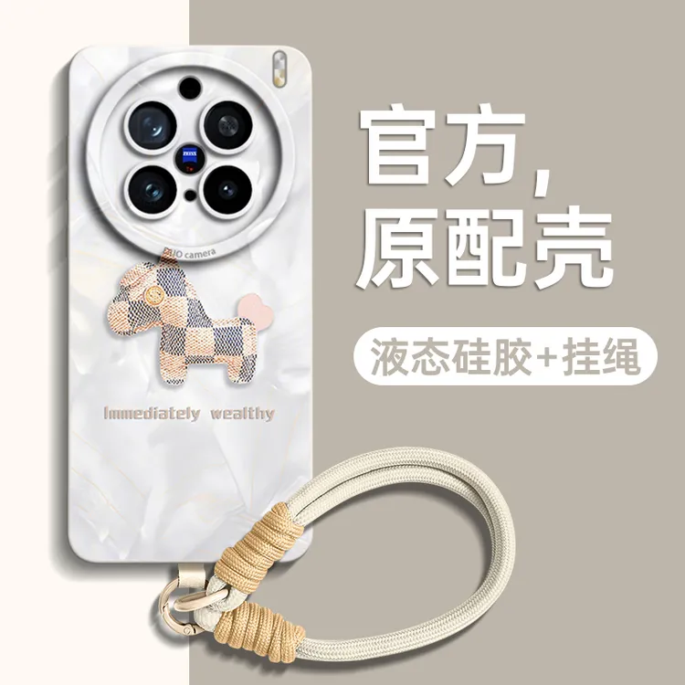 适用vivox200s手机壳女款x300配件promini液态硅胶100ultra防摔壳