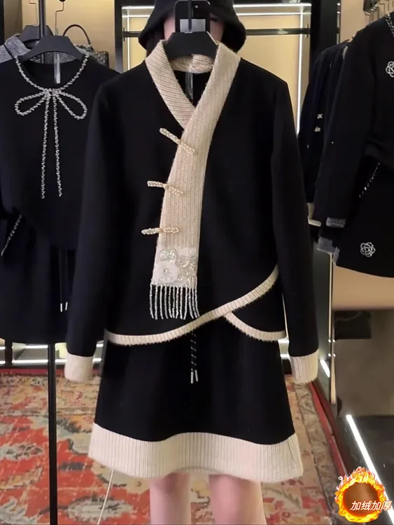 小香风千金冬装套装女2025新款轻奢风撞色流苏加绒毛呢短裙两件套