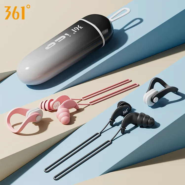 361°游泳耳塞防进水专业成人耳塞洗澡防进水儿童游泳鼻夹耳塞装备