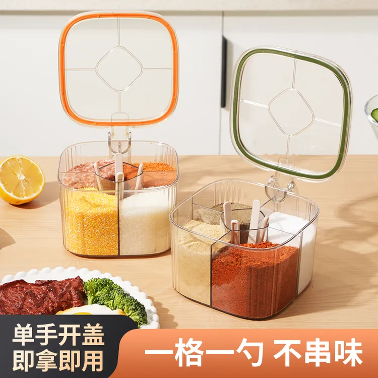 调料盒五合一多格厨房五格调料罐胡椒收纳调味瓶套装组合家用密封