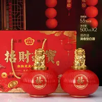 杏家春【招财进宝 喜迎新春】纯粮酿造 精美摆件酒 清香型53度