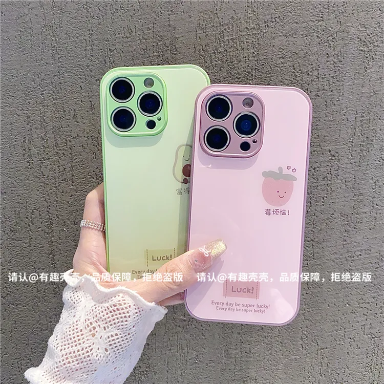 金属漆玻璃壳适用苹果16/iPhone/华为荣耀/OPPO/VIVO/小米/手机壳