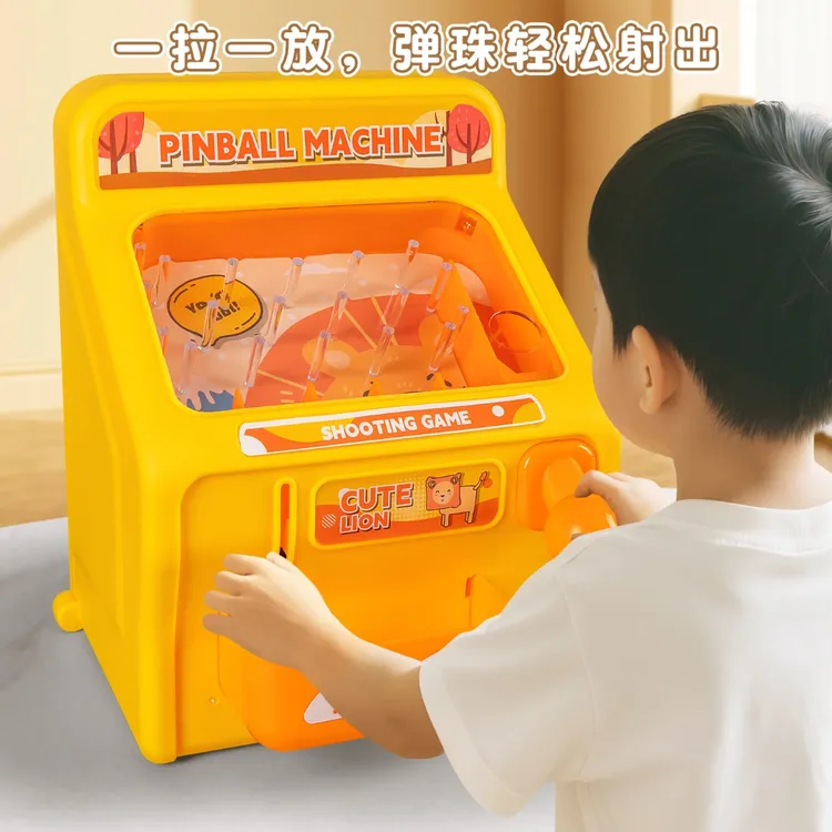 新款弹珠机儿童桌面训练玩具打弹珠游戏机3-6岁儿童益智早教桌游
