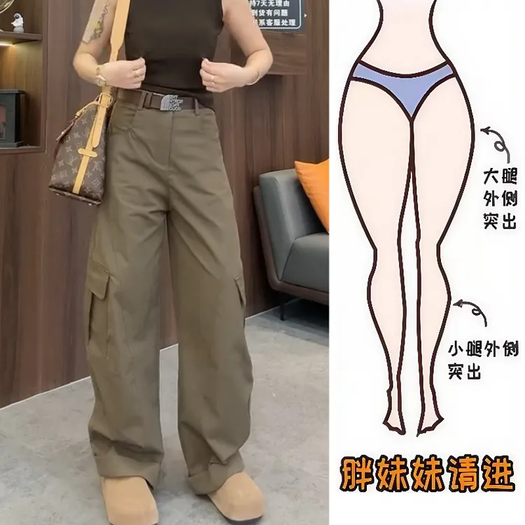 Aimeerosa/艾洛莎早秋新款宽松牛仔长裤洋气时髦帅气工装阔腿裤子