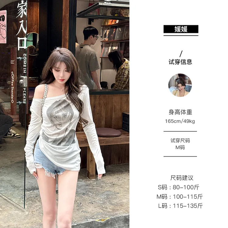 媛媛【抽象派】慵懒人像印花一字肩上衣t恤新款防晒罩衫长袖#T0669