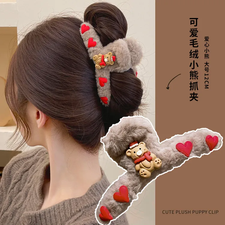 圣诞节毛绒抓夹可爱卡通鲨鱼夹秋冬网红新品发夹盘发发卡发饰