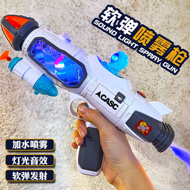 男童玩具儿童1一3岁男孩生日礼物两益智2宝宝4三周岁5半6以上小孩