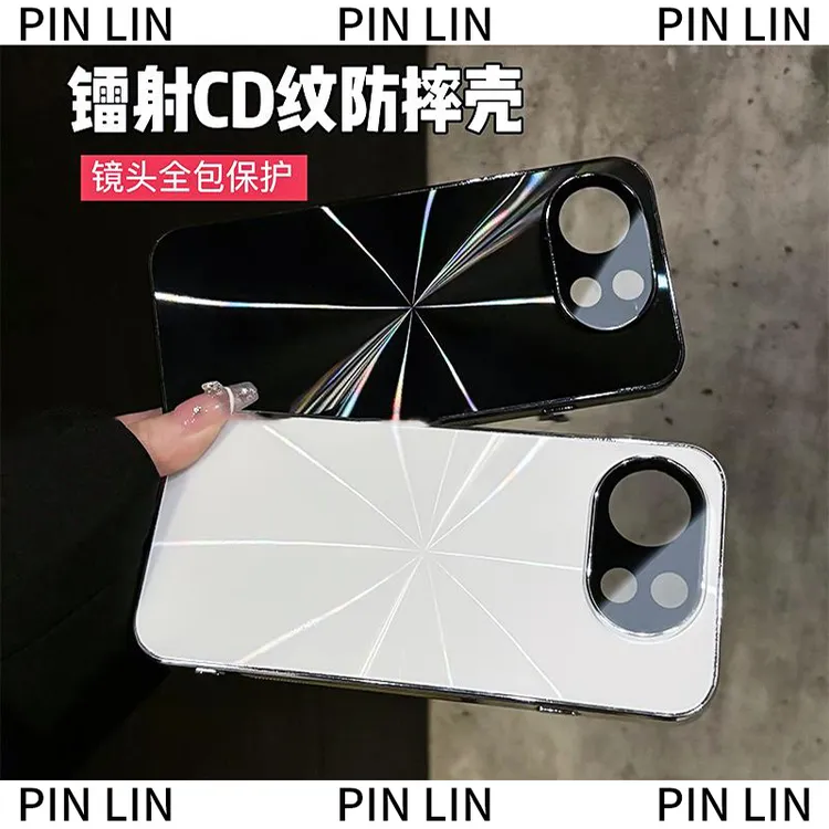 CD纹镭射电镀适用于麦芒40手机壳电镀防滑条防摔软边框全包简约