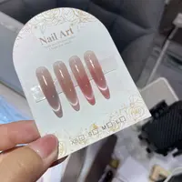 希妹美甲    4色霓虹猫眼