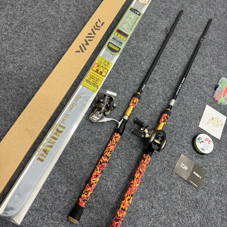 美擒雷XH超硬巨物打黑雷强竿重草区暴力黑鱼大物竿控鱼50-80斤