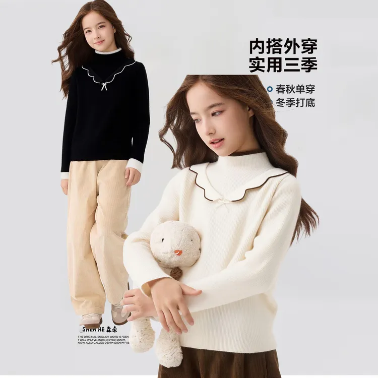 女童毛衣新款秋冬装儿童半高领针织打底衫上衣中大童洋气保暖线衣