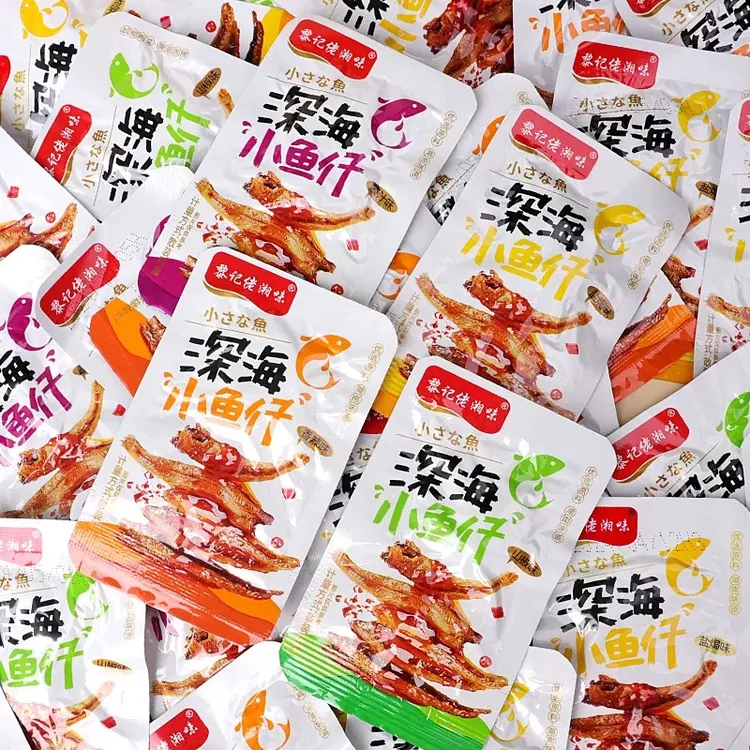 【20包】小鱼仔香辣湖南特产麻辣小吃休闲食品毛毛鱼休闲零食解馋