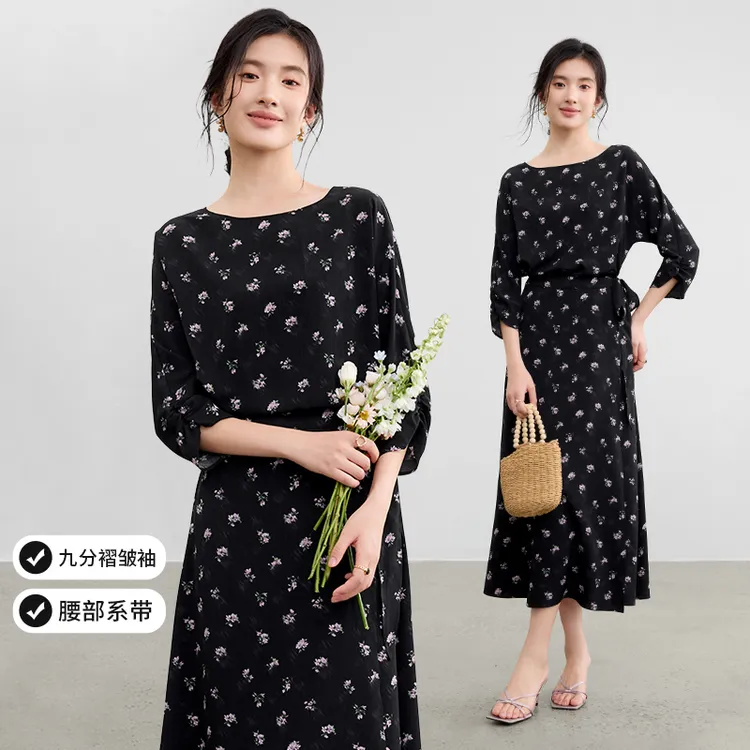 尚都比拉【收腰显瘦】圆领系带九分褶皱袖碎花印花茶歇连衣裙O3119