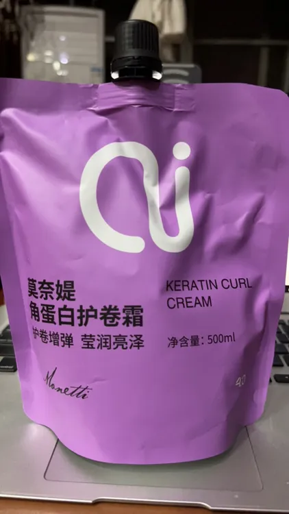 莫奈媞角蛋白护卷霜