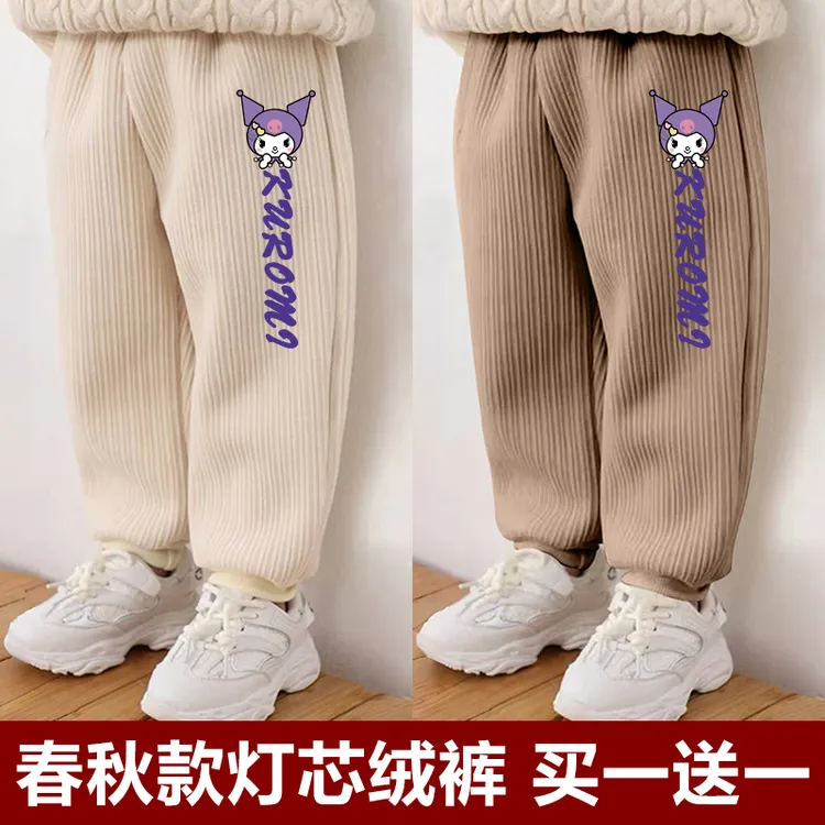 春秋款儿童裤子2025新款女童洋气百搭灯芯绒裤中小童休闲运动长裤