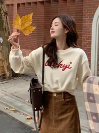 新秋时尚搭配一整套女网红炸街小个子加绒卫衣灯芯绒半身裙两件套