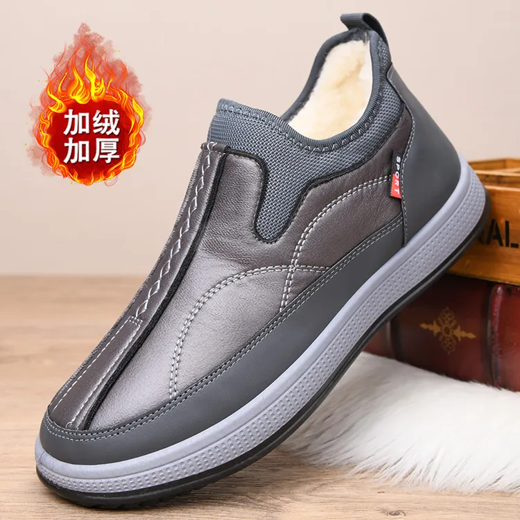 男士冬季防水棉鞋加绒加厚老北京棉鞋休闲中老年保暖棉靴爸爸鞋子