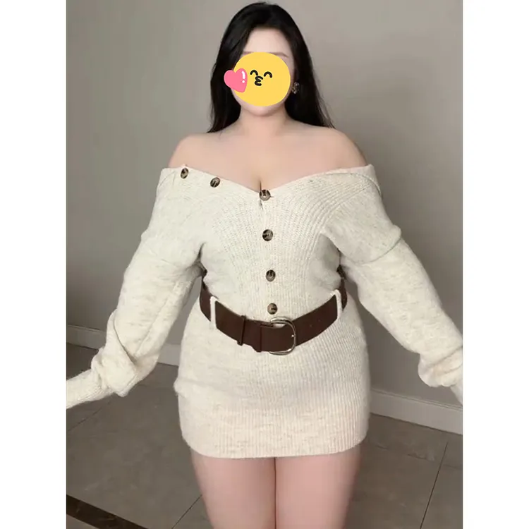 大码女装性感辣妹针织毛衣连衣裙子女秋冬季高级感打底内搭包臀裙