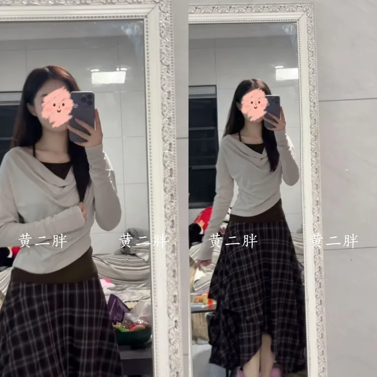 假两件荡领挂脖长袖T恤女秋季新款复古设计感别致显瘦上衣+半身裙