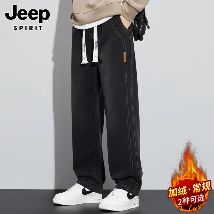 Jeep吉普牛仔裤男士秋冬季新款潮流宽松阔腿裤百搭直筒休闲长裤子