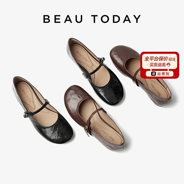 BeauToday【软｜轻｜全真皮】松弛精致手抓纹玛丽珍女鞋软皮秋季单鞋