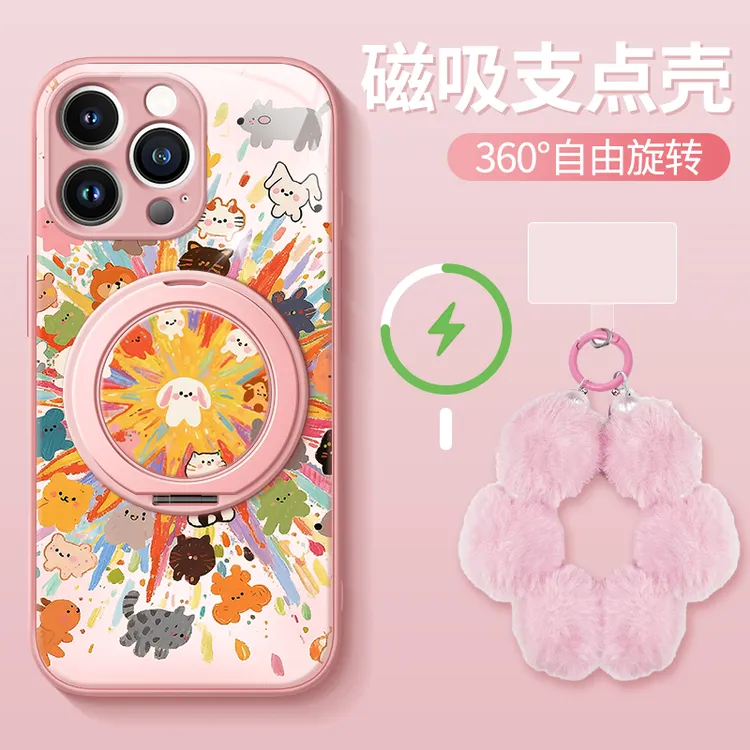 烟花动物适用于苹果17pro/16手机壳液态晶透Mate80磁吸支架小米壳