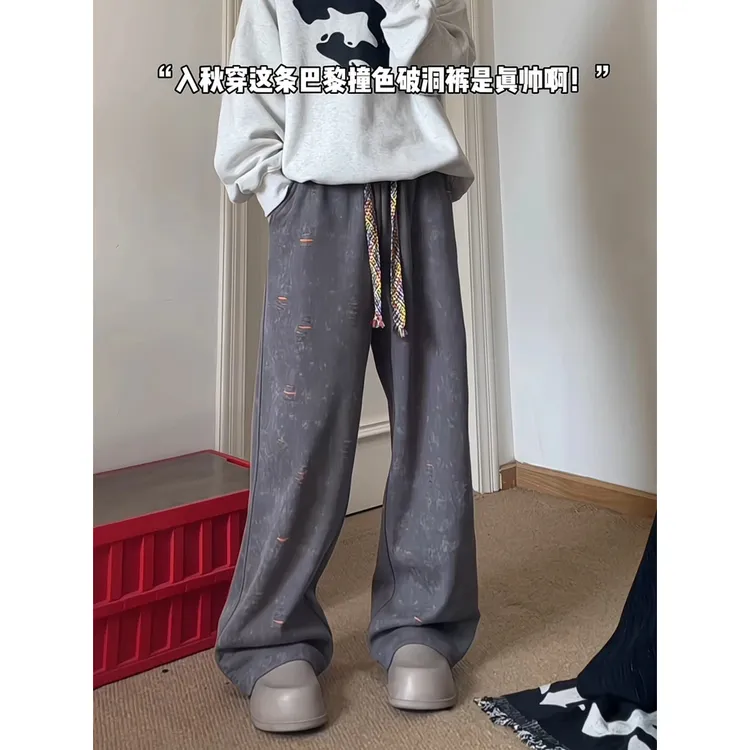 初秋原创新款长裤美式割破撞色休闲裤男女宽松直筒卫裤重磅弯刀裤