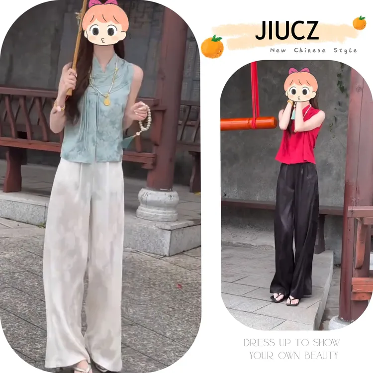 2025夏季新款新中式时尚洋气复古中国风气质两件套U0231