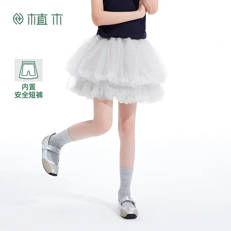 植木童装女童裙子2025夏季新款中大童甜酷网纱蓬蓬裙儿童半身裙