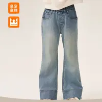 皇室童缘童装女童牛仔裤春秋百搭微喇裤大童洋气裤子17730350013