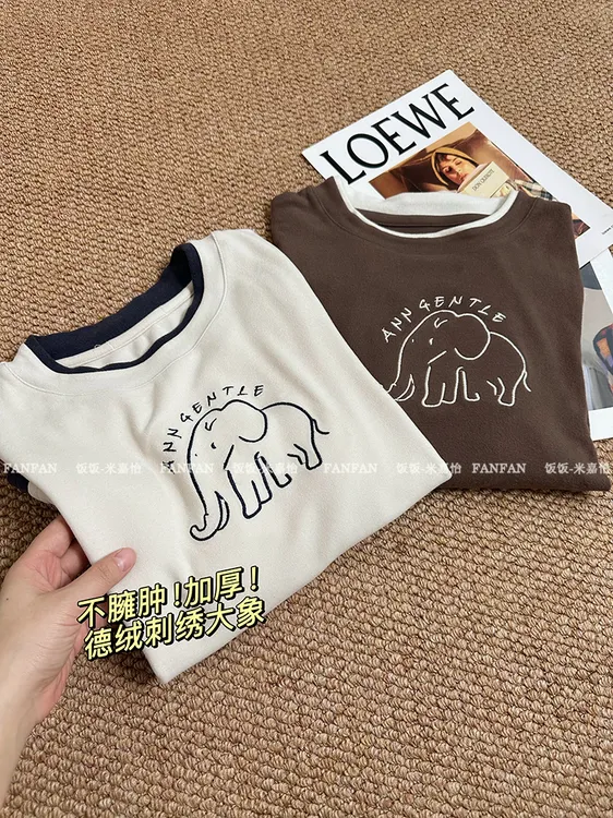 【假两件字母小象】慕斯绒打底！糯感亲肤保暖单穿秋冬新款打底衫女