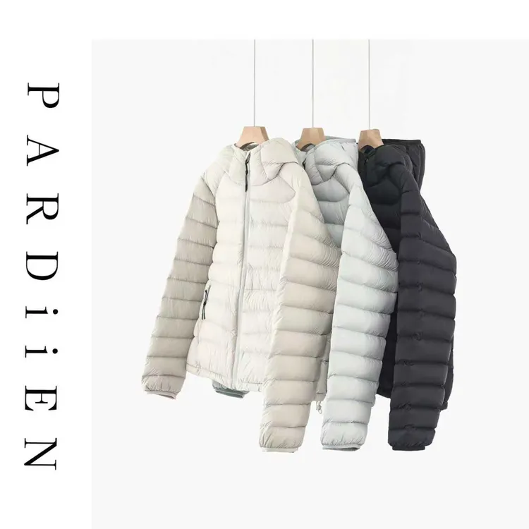 【北总严选】帕迪恩百搭轻薄短款排骨连帽羽绒服25PD-7510