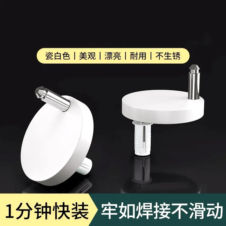 马桶盖配件固定螺栓坐便器膨胀螺丝盖子配件防锈