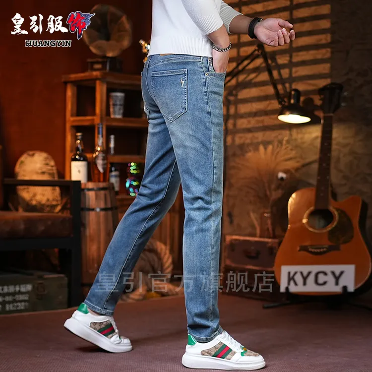 香港高端韩版蓝色牛仔裤男士修身小脚弹力2025秋冬爆款潮流裤子男