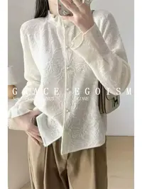 金禾【金禾专属】冬款国风羊毛气质百搭提花刺绣打底衫3945