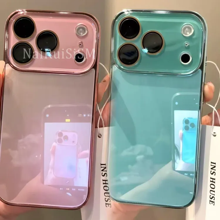 韩系高级感钢化玻璃适用苹果17promax手机壳新款16promax时尚15女