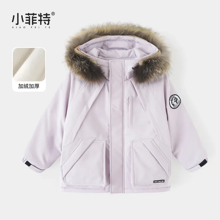 小菲特女童冬装加厚外套中大童保暖上衣儿童休闲派克服XJYD57295