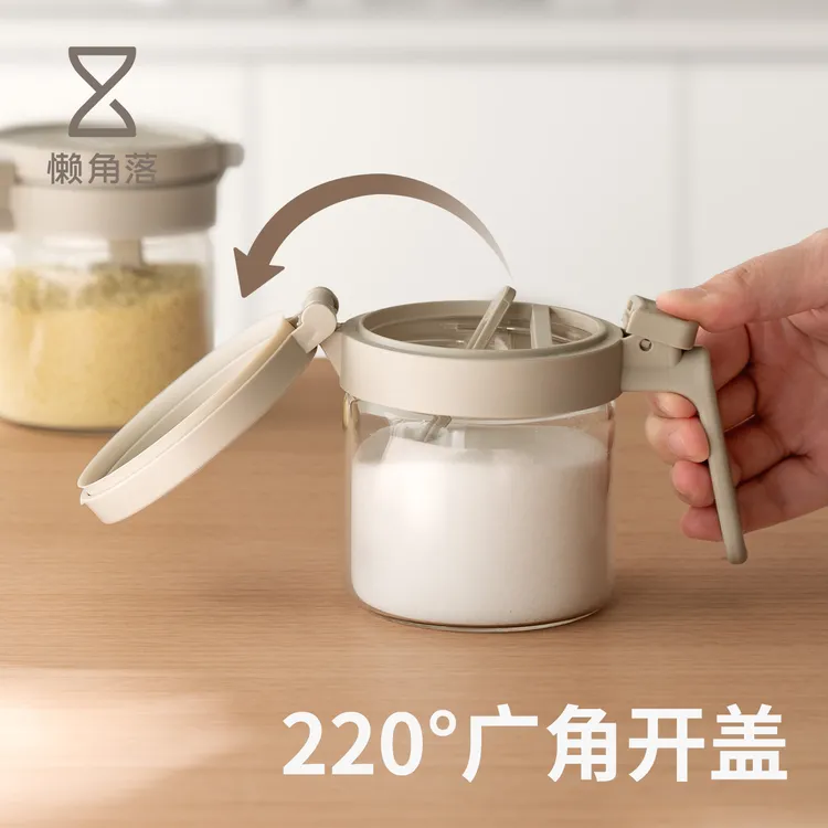 懒角落调料盒翻盖盐罐分装家用厨房香料调味品专用收纳密封玻璃瓶