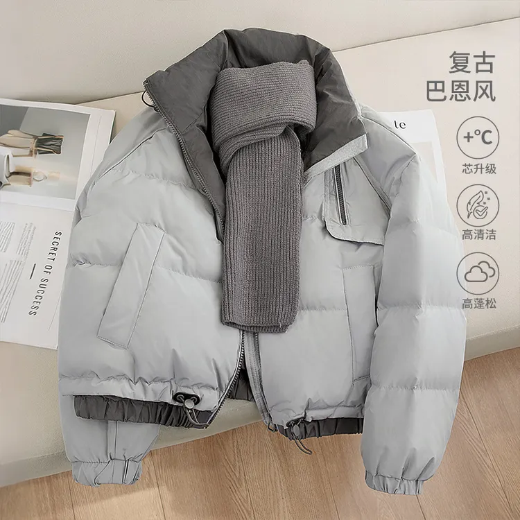 丝柏舍韩系女装百搭温柔蓝灰撞色90绒短款立领羽绒服S54B2486Y