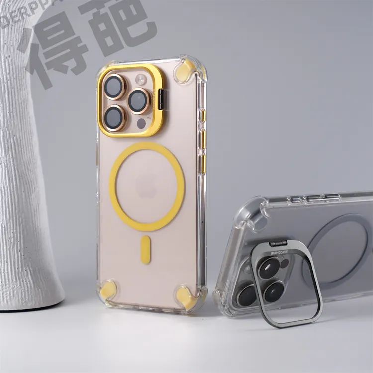 得葩四角防摔支架苹果16promax透明磁吸手机壳 iphone15简约14/13