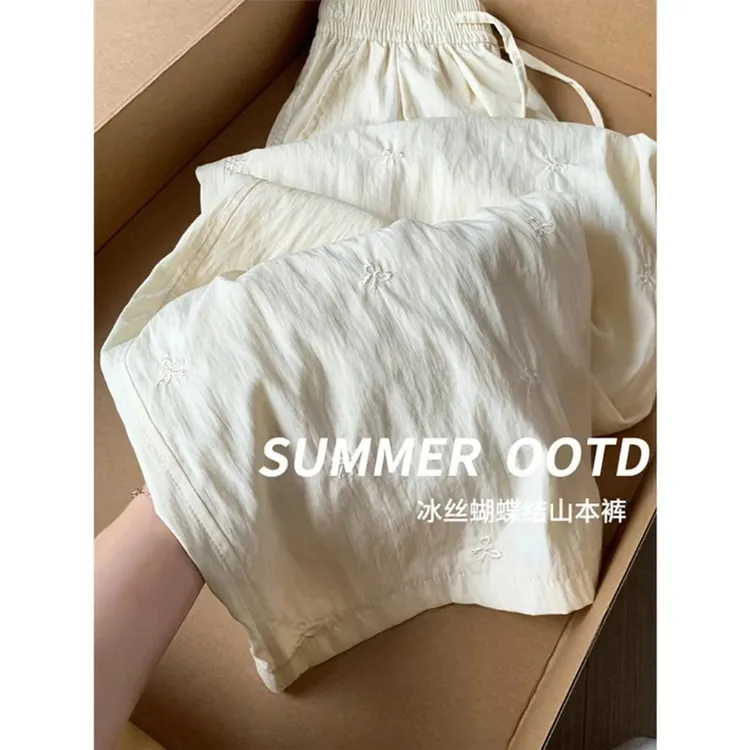 【带内衬】刺绣蝴蝶结冰丝山本裤夏季薄新款高腰小个子阔腿裤