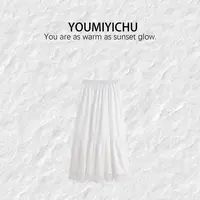 Y.M | 清梦 山间栀 天丝棉重工轻氧感垂坠蕾丝白色半裙1313