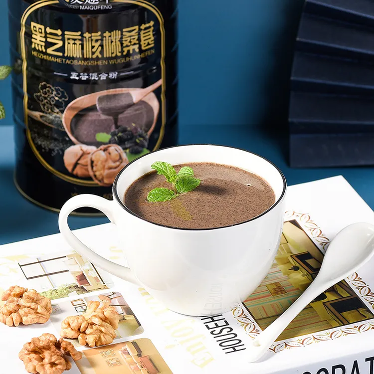 黑芝麻核桃桑葚粉营养代餐即食冲泡谷物早餐新配方饱腹